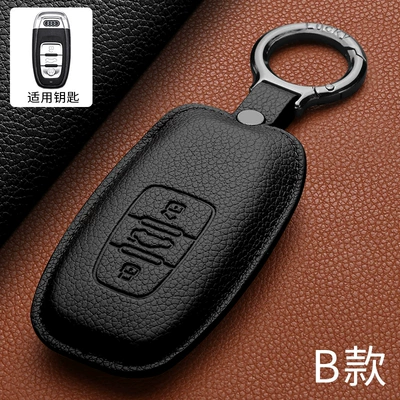 Suitable for Audi Key: Car key bag - b-style-high-grade-black