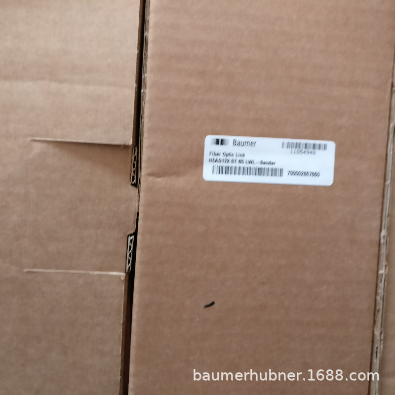 hengstler亨士乐增量编码器0533680 RI76TD/1000ED.4A16KF