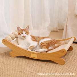 猫窝耐磨不易掉屑猫抓板一体耐抓猫咪睡觉窝四季通用宠物窝
