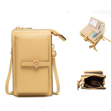 SֱN¿֙CŮʿXбμrг朴X