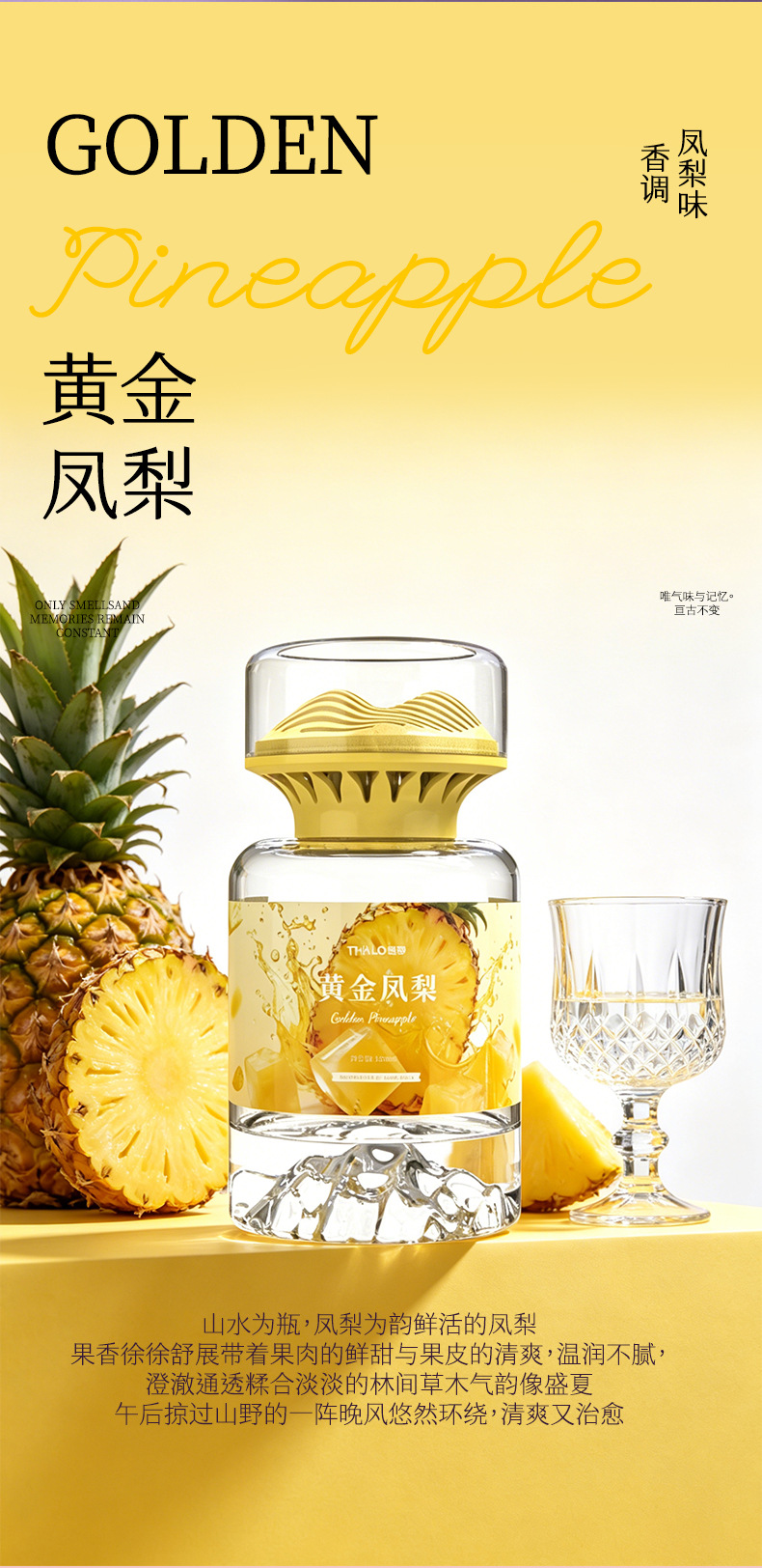 Car Aromatherapy, Men's Car Interior Accessories, High-End Decorative Items, Long-Lasting Fragrance, Deodorizing and Odor-Removing Car Perfume
