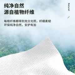 Cohen Mian Yue travel business trip hotel portable independent packaging thickened set disposable bath towel wholesale