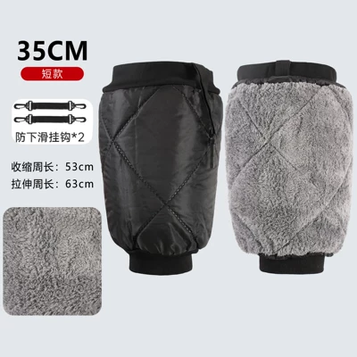 Motorcycle Safety Supplies — Men's and Women's Protective Gear - black-35cm-velvet-anti-slip-buckle