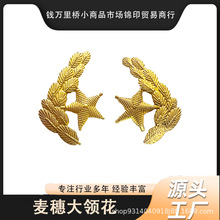 ��ɫ��ɫ�����������컨�����ֶ������컨�������커���ӷ�װ���