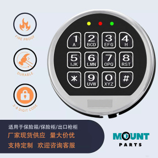 �Ƶ걣�U���ܴa�i��Q��,��t�����I�P,�m��춸߰�ȫ�Է����U��