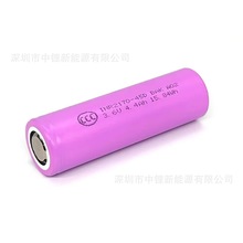 ��ƷBAK 45D�о 60A���4500mAh ��ģ�o�˙C늳رȿ� 21700 45D