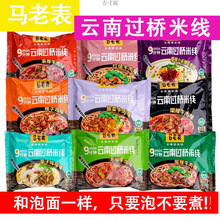 ����خa�R�ϱ��^���׾��۽z�W���Y���������������b�Sһ�����l