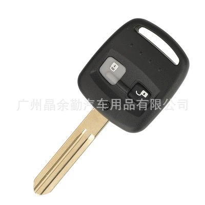 Car Keys – Subaru Remote Car Key