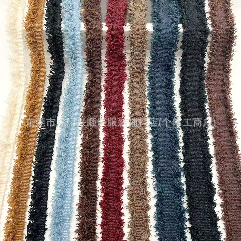 韩版 秋冬款彩色毛绒双边排须花边 DIY 服装领口箱包鞋材装饰辅料
