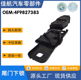 4F9827383 �W��Q3Q5Q7 �i�������i�� β�T���i���w�i�K�i��늙C