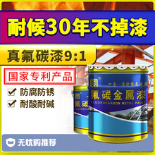��̼������������P������ڗU�⠝���I�T�������߷����y����