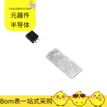 MPSA05RA TO-92-3L NPN 60V 500mA MOSFET�����������ܾ����