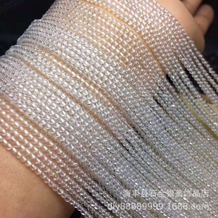 【618预售】天然水晶散珠高透无烧DIY手链材料批发 | 多尺寸多颜色可选