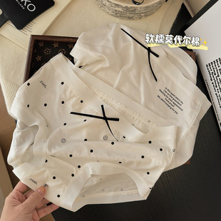 ��֮��60sĪ�����ރ�ѝŮ�ļ�����7a�־��Q�z���d͸��ӡ������ѝ