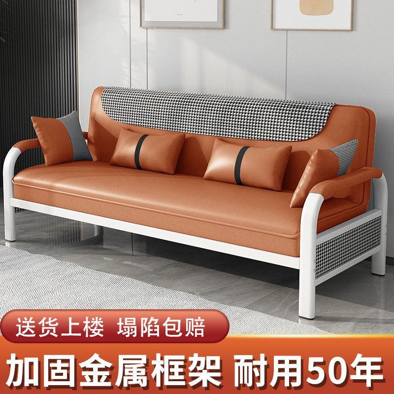 Sofa Living Room Small Apartment Multifunctional Folding Sofa Bed Dual-Use Single Double Three-Person Rental Room Fabric Sofa