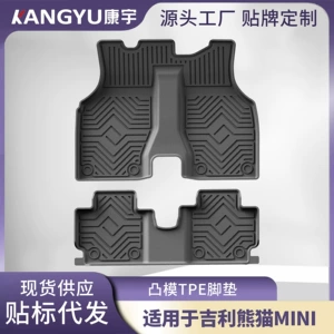 Geely Panda Mini 23-25 modelləri üçün TPE avtomobil döşəmə xalçaları