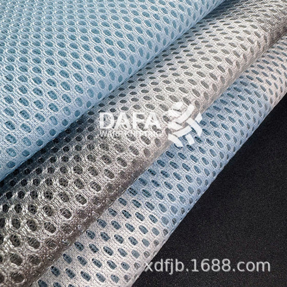 Sandwich Mesh Fabric 3D Mattress Breathable Washable Mesh Cloth Shoe Material Luggage Mesh Mattress Sofa Fabric