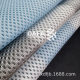 Sandwich Mesh Fabric 3D Mattress Breathable Washable Mesh Cloth Shoe Material Luggage Mesh Mattress Sofa Fabric