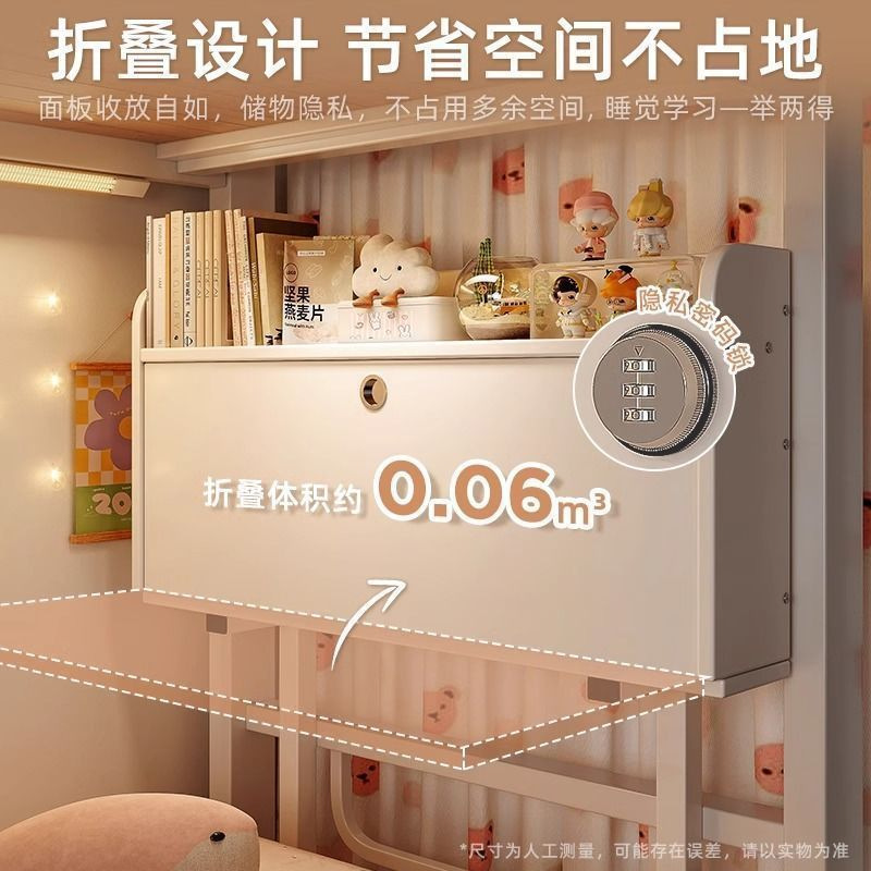 大学生宿舍神器小书桌寝室上铺下铺折叠桌懒人电脑桌书桌床边桌