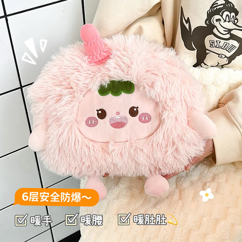かわいいモンスター充電湯たんぽ防爆ぬいぐるみ湯たんぽ冬女の子暖かいおなか抱き枕電気湯たんぽ|undefined