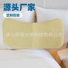 ˮ���z�iĤ�����i�y�N�aˮ�̝��i���o���N�����iĤ��Ƭ���l���ӹ�