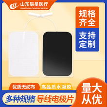 ��Ħ����늘OƬ�o����ˮ���z�����������i�����������N