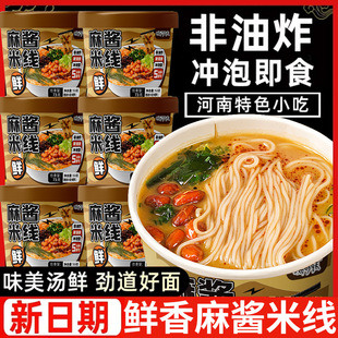 ���u�׾��׷۽zͰ�b�u���׾��_ˮ�_�ݷ�����ʳ����ը�����������l