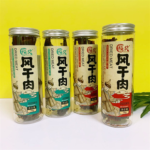 �����L����78g���b��Ȼζ����ζ�i�⸬�L�����_�޼�ʳһ��15��