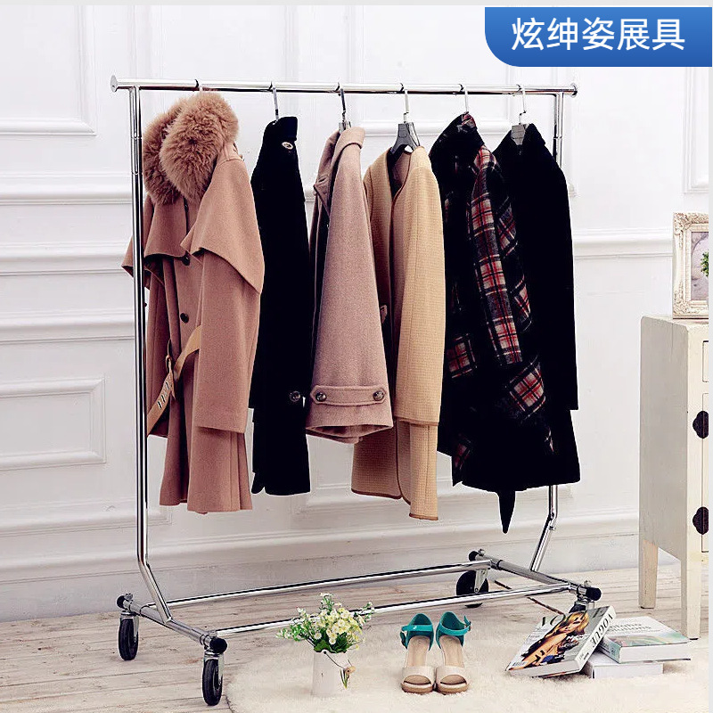 Clothing Store Movable Telescopic Folding Gantry Large Wheel Horizontal Bar Removable Clothes Drying Rack Exhibition Promotion Clothes Rack Clothing Store Movable Telescopic Folding Gantry Large Wheel Horizontal Bar Removable Clothes Drying Rack Exhibition Promotion Clothes Rack