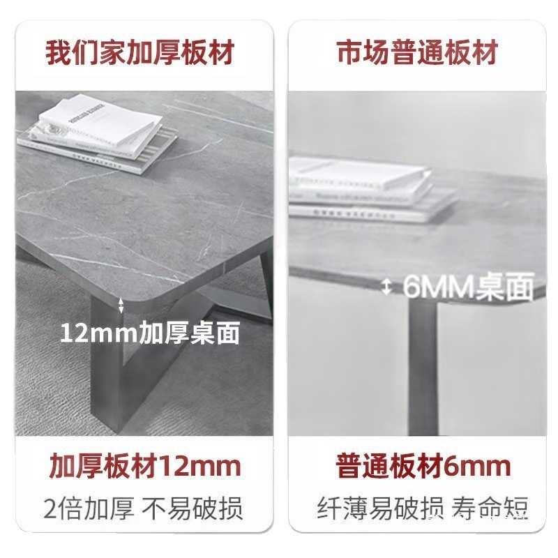 茶几小户型家用客厅轻奢现代高级感茶台办公室出租房用置物小桌子|undefined