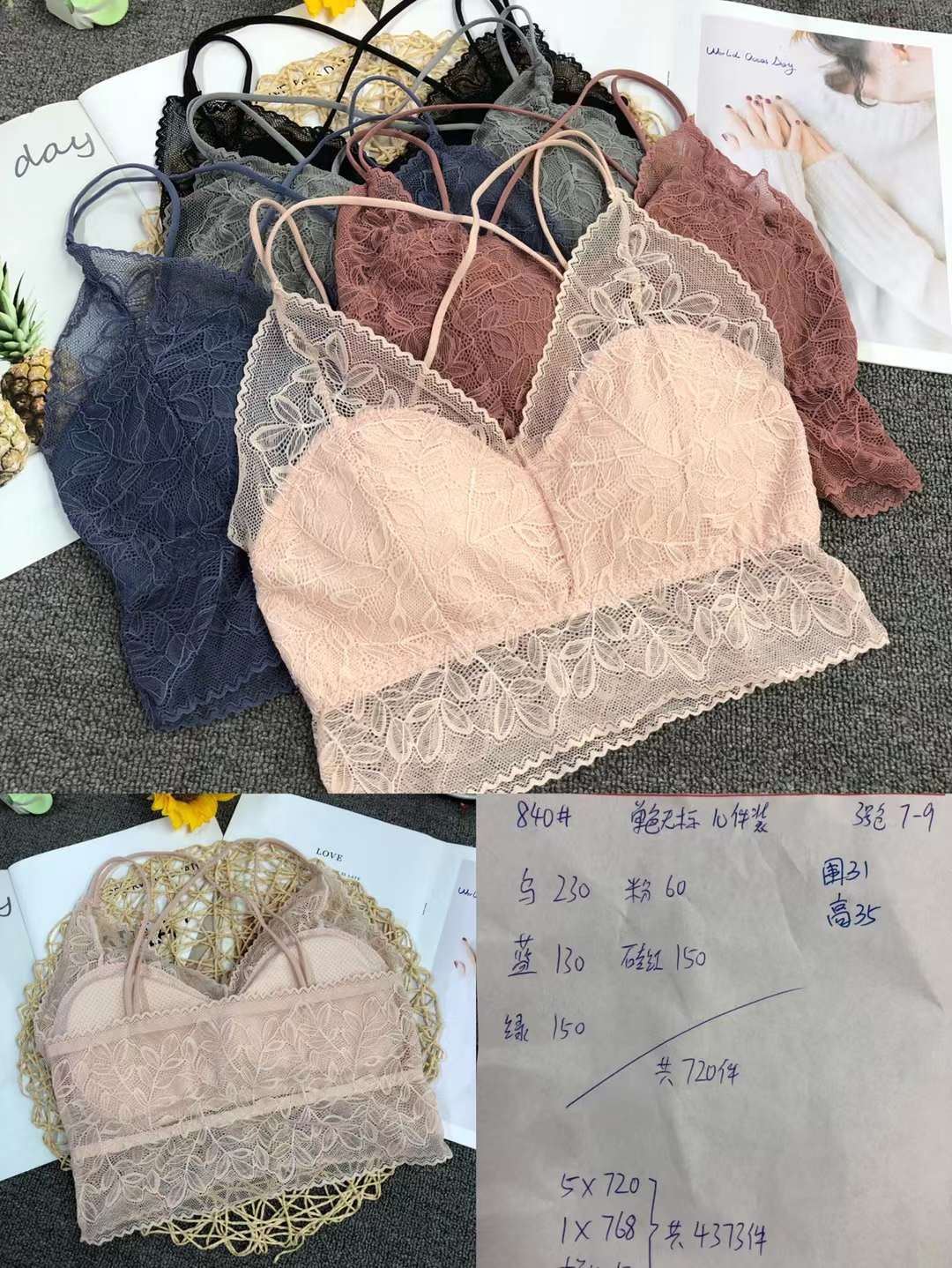 Nuevo cordón elástico de alta calidad belleza espalda chaleco las mujeres inalámbrico sexy sujetador ropa interior deportiva al por mayor