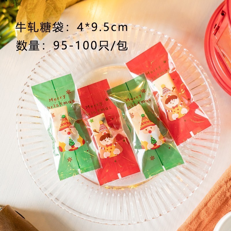 Bolsas de nougat de Navidad 95 - 100 piezas / paquete (2 mezclas y matches) - por favor vea la foto