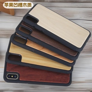 ����iPhone xsmax��ľ�֙C���m���O��14ľ�|�֙C�⚤��ľ�Ʊ��o��