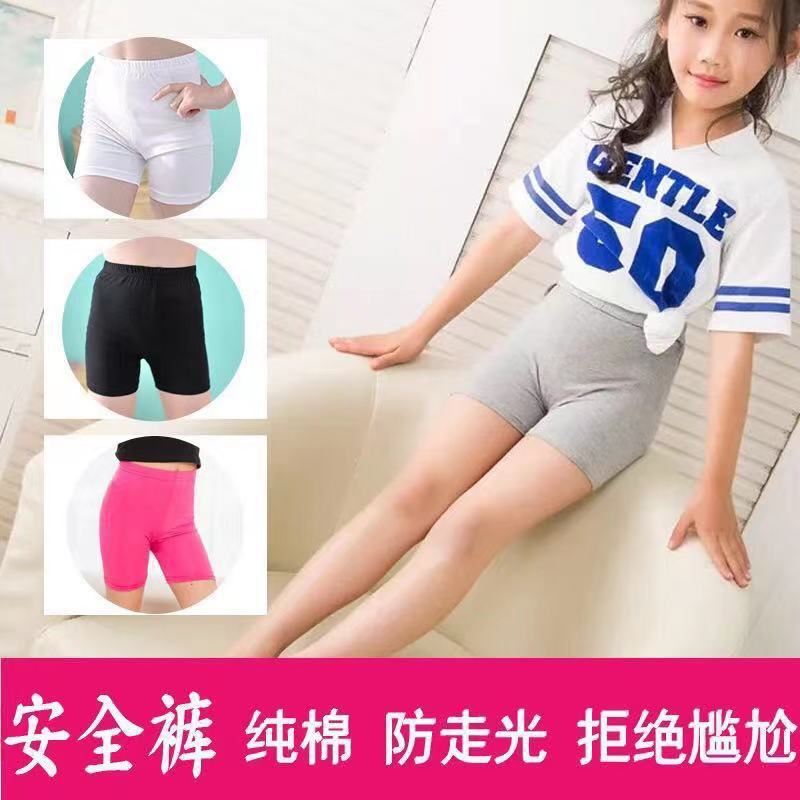 Summer thin girls safety pants children'...