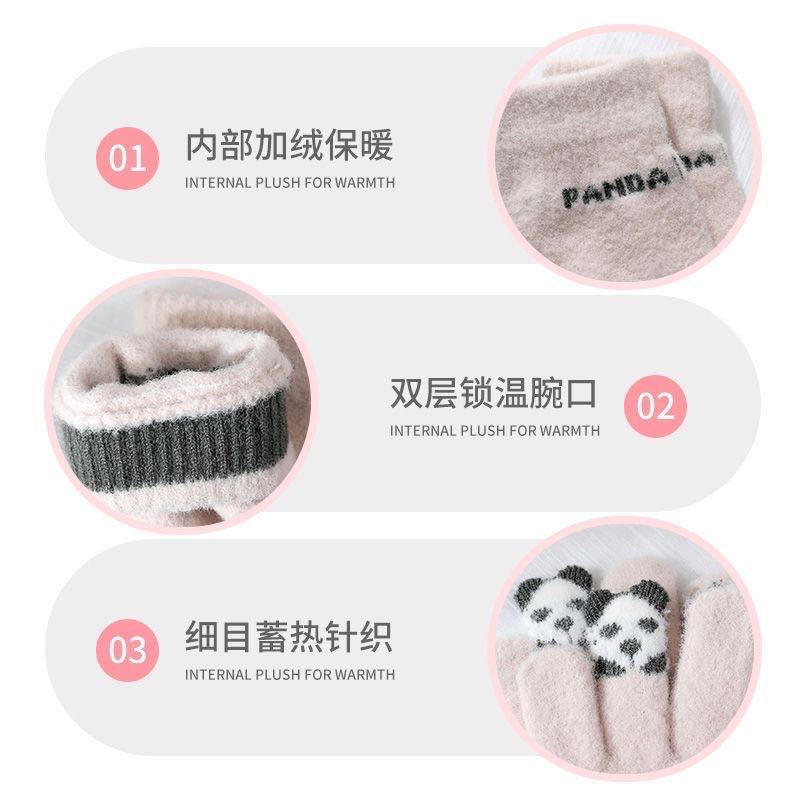 Guantes de peluche de dibujos animados de punto guantes de pantalla táctil a prueba de frío mujeres invierno calentamiento grueso guantes de algodón estudiantes coreanos para montar