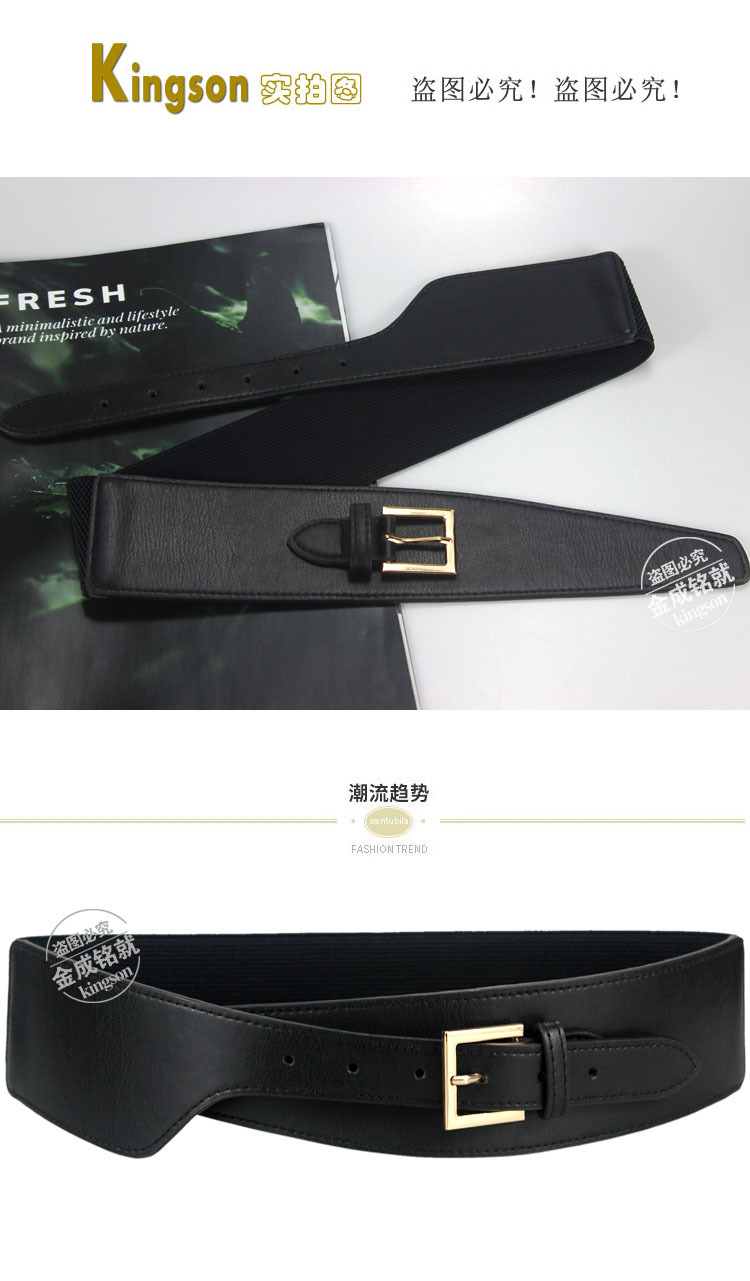 Women'S Gender Belt Women's Decorative Fashion Simple Coat Elastic Belt Girdle Wholesale