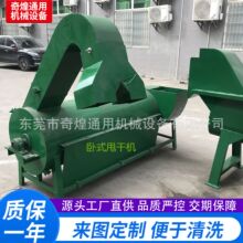 塑料破碎料水口料整套清洗设备 pet瓶可乐瓶脱标机 水口料破碎机