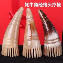 ţ����ϴ�^�ᰴĦ��������ţ��������Ͳ�����˶�����S