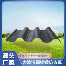 �X�V�i750�񹝷¹��ߏͿ�����|�� ���潨�B�ͺ������m��V��S�o