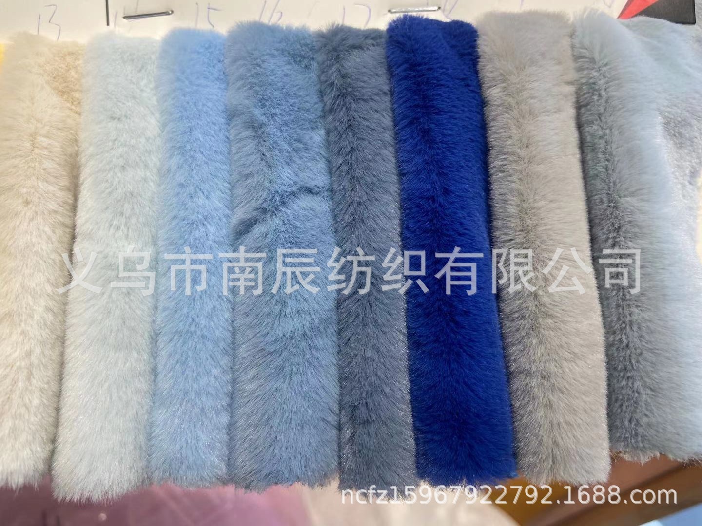 undefined