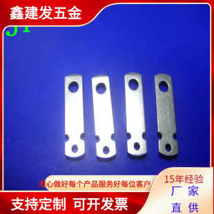 ������������^Ƭ ��Ҏ���_ �Դ�����Ҏ�FƬ ���Ƭ JF-BK003