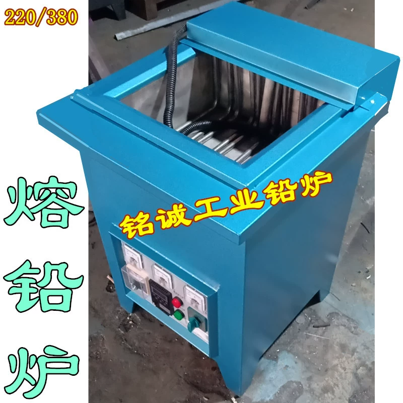 Электрическая печь из свинцово-оловянного сплава Малый металл электрическая печь из сплава ювелирных изделий Оборудование для обработки плавления сплава ювелирное оборудование