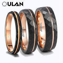 OULAN钨钢戒指批花戒玫瑰凹槽黑色菱格宽4 6mm男式女式简约跨境