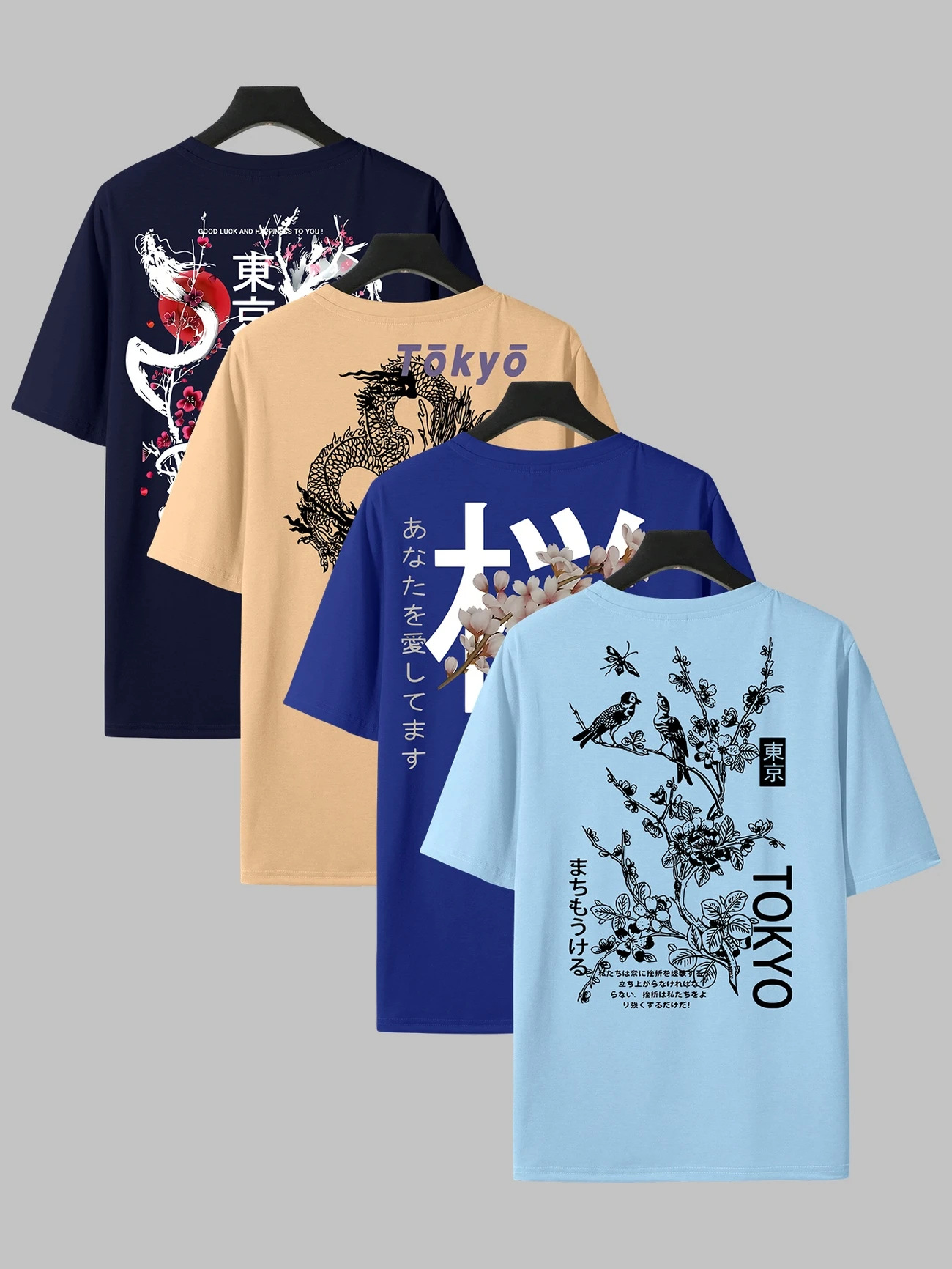 YO-DTZ01-012