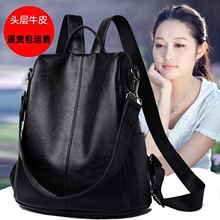 �p�米��Ů�¿���IܛƤŮʿ���ꋌ��������Ů��������������Ů