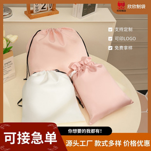 ���Ɯ�]ɫ�������ڴ��z�I�ٰl���b��������ռ{�����m���K�����l
