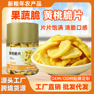 �羳�����S�Ҹɹ��b100gԭζ��ʳˮ�����ҸɾW�t���e��ʳ���ӹ�
