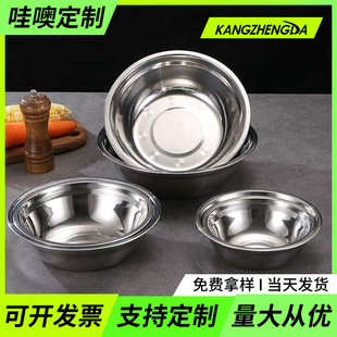 ����304���P䓜��莧�şo��304����WУʳ�üӺ���������lϴ����