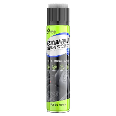 Multi-Functional Foam Cleaner, Car Interior Cleaning, Home Maintenance and Renovation Agent, Car Roof Cleaning Agent, Puluchi (Cleaning/curing agent) - puluchi-650ml-foam-cleaning-agent