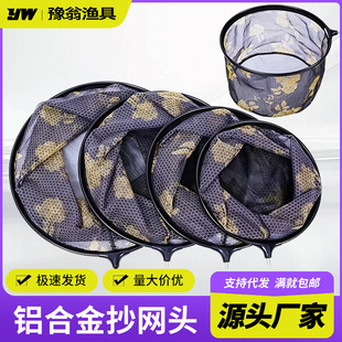 С���X�Ͻ𳭾W�^�ɓQ�W���ڿӸ������W�A���{ɫ��̼�س��W�^